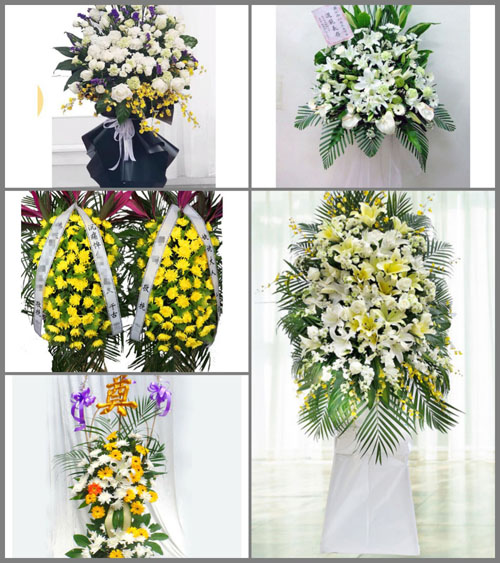 贵州毕节市纳雍县王家寨镇糯克村白事花篮预定